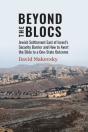 Beyond The Blocs - Preview