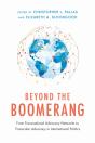 Beyond The Boomerang - Preview