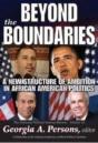 Beyond The Boundaries - Preview