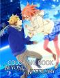 Beyond The Boundary Coloring Book - Preview