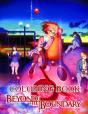 Beyond The Boundary Coloring Book - Preview