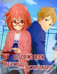 Beyond The Boundary Coloring Book