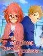 Beyond The Boundary Coloring Book - Preview