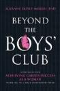 Beyond The Boys' Club - Preview