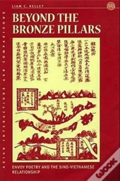 Beyond The Bronze Pillars