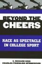 Beyond The Cheers - Preview