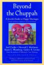 Beyond The Chuppah - Preview