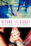 Beyond The Closet