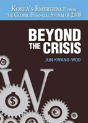 Beyond The Crisis - Preview