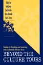 Beyond The Culture Tours - Preview