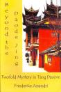 Beyond The Daode Jing - Preview
