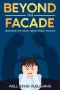 Beyond The Facade - Preview