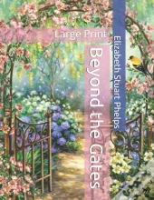 Beyond The Gates