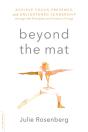Beyond The Mat - Preview