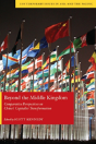 Beyond The Middle Kingdom - Preview