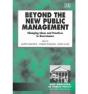 Beyond The New Public Management - Preview