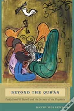 Capa do artigo Beyond The Quran