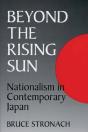 Beyond The Rising Sun - Preview