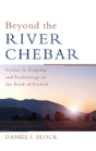 Beyond The River Chebar - Preview