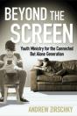 Beyond The Screen - Preview