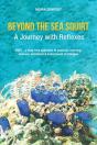 Beyond The Sea Squirt - Preview