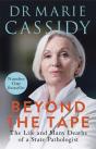 Beyond The Tape - Preview