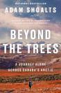 Beyond The Trees - Preview