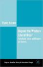 Beyond The Western Liberal Order - Preview