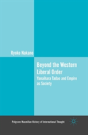 Beyond The Western Liberal Order - Preview