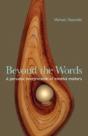Beyond The Words - Preview
