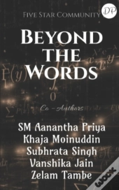 Beyond The Words
