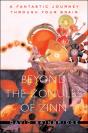 Beyond The Zonules Of Zinn - Preview