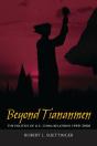 Beyond Tiananmen - Preview