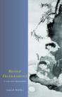 Beyond Transcendence In Law And Philosophy - Preview