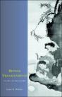 Beyond Transcendence In Law And Philosophy - Preview