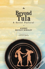 Capa do artigo Beyond Tula