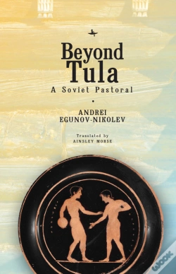 Capa do artigo Beyond Tula