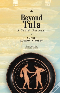 Capa do artigo Beyond Tula