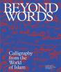 Beyond Words - Preview