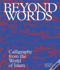 Capa do artigo Beyond Words