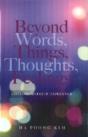 Beyond Words, Things, Thoughts, Feelings - Preview