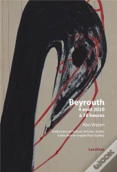 Beyrouth 4 Août 2020 À 18 Heures