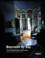 Beyrouth By Day - Preview
