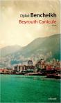 Beyrouth Canicule - Preview