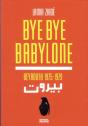 Beyrouth - Preview