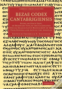 Capa do artigo Bezae Codex Cantabrigiensis