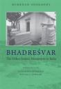 Bhadresvar - Preview