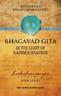 Bhagavad Gi Ta - Preview