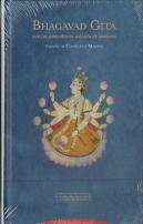 Bhagavad Gita