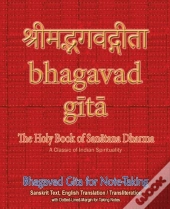 Bhagavad Gita For Note-Taking